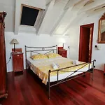 George Appartement